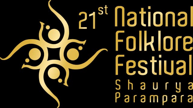 National Folklore Festival Logo